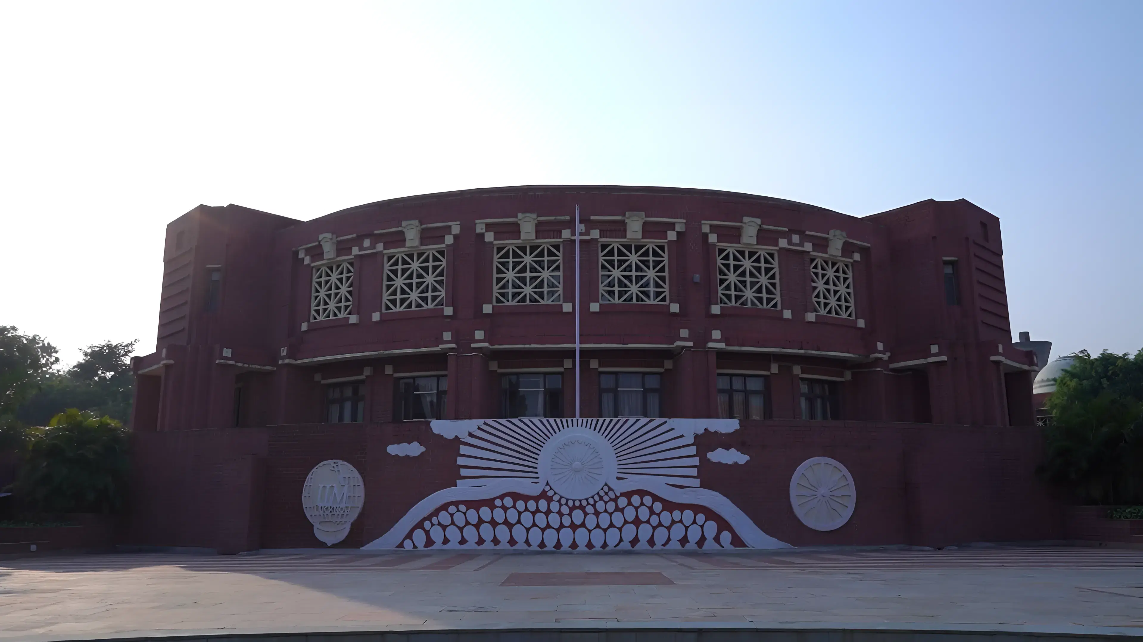 IIM Lucknow academic infrastructure photo 12